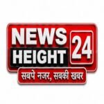 Photo of News Height
